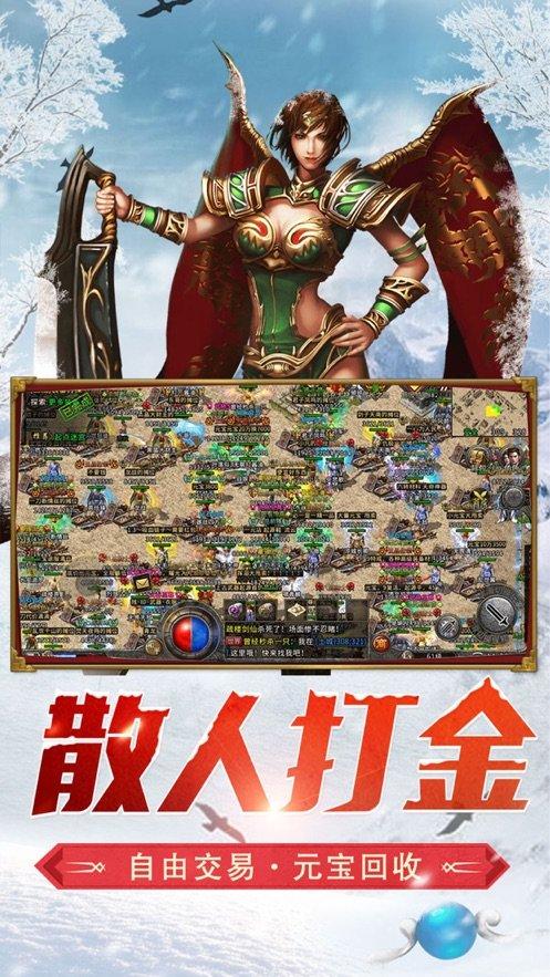 18.84和81的最大公因数是多少？游戏画面